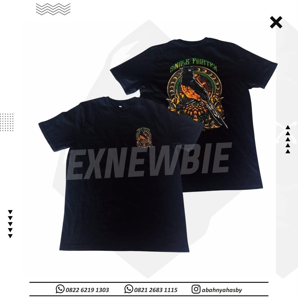 Jersey EXNEWBIE 52